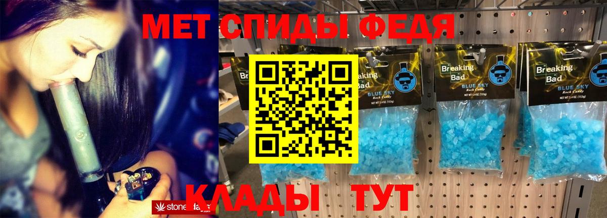 АМФ 98% Лянтор