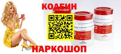 меф Чапаевск
