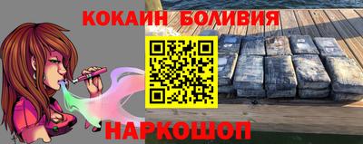 не бодяженный Чебаркуль