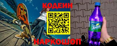 не бодяженный Чебаркуль