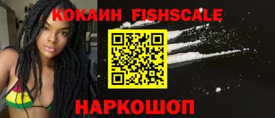 не бодяженный Чебаркуль