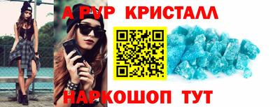 не бодяженный Чебаркуль