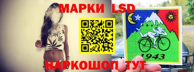 меф Чапаевск