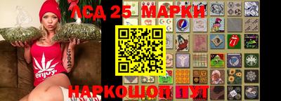 мефедрон Чебоксары