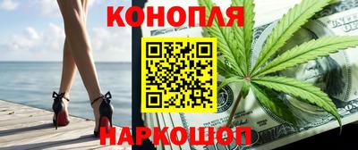 не бодяженный Чебаркуль