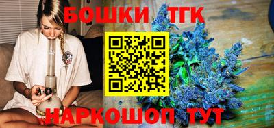 мефедрон Чебоксары