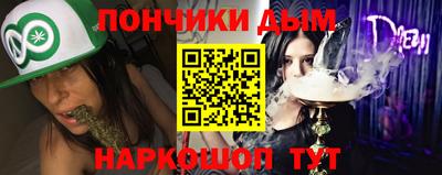 не бодяженный Чебаркуль