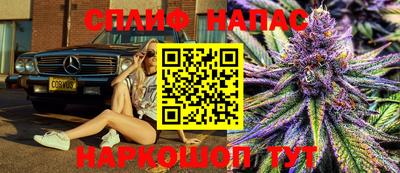 не бодяженный Чебаркуль