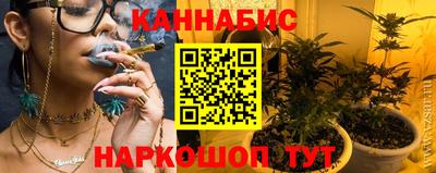 не бодяженный Чебаркуль