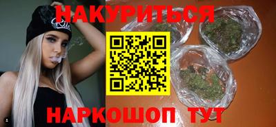 мефедрон Чебоксары