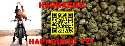 мефедрон Чебоксары