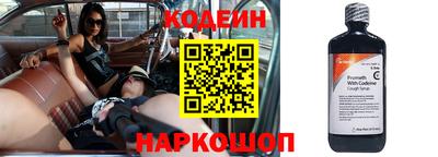 мефедрон Чебоксары