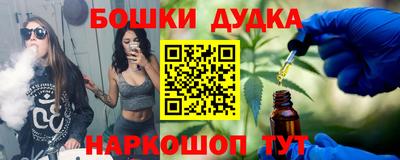 не бодяженный Чебаркуль