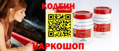 не бодяженный Чебаркуль