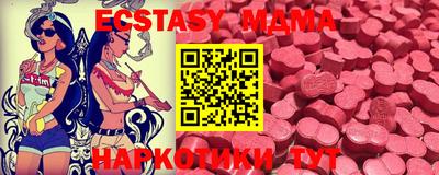 мефедрон Чебоксары