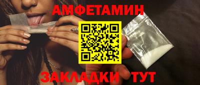 не бодяженный Чебаркуль