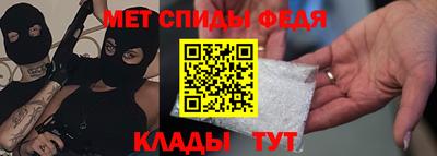 не бодяженный Чебаркуль