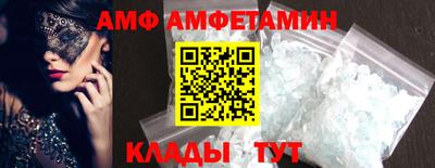 мефедрон Чебоксары