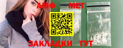 не бодяженный Чебаркуль