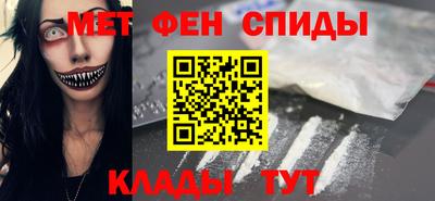 не бодяженный Чебаркуль