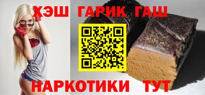 мефедрон Чебоксары