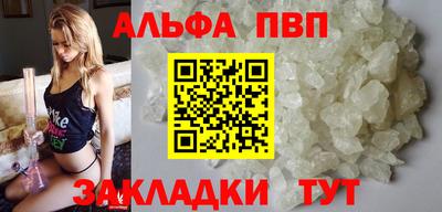 не бодяженный Чебаркуль